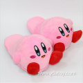 Cute Plush Pink Carby Slippers